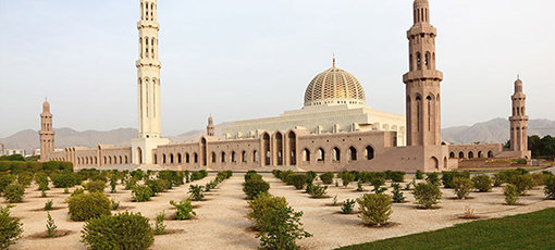 Vliegtickets Oman