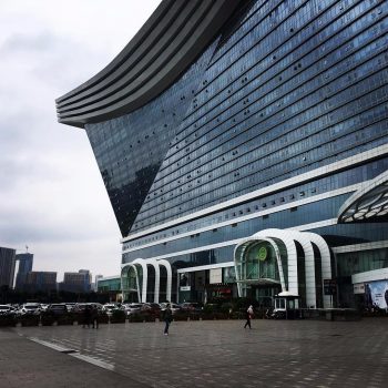  het New Century Global Center in Chengdu