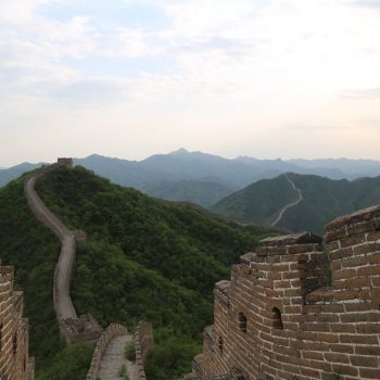 Een stukje verlaten Chinese Muur