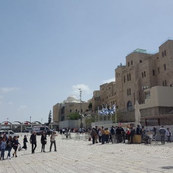 Jaffa Tel Aviv 