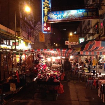 Nightmarket Kowloon