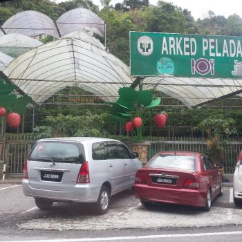 Foto door Anne