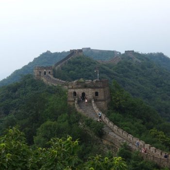 Great Wall