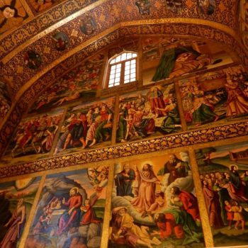 Vank kathedraal in Isfahan (Armeens-Apostolische kerk)